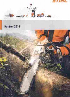 Каталог Stihl Каталог 2015, 54-600, Баград.рф